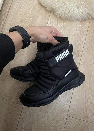 Черевики унісекс puma чорні, розмір 33, устілка 20 см