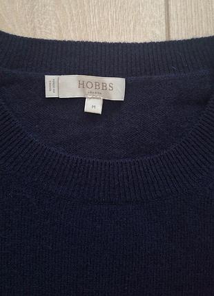 Свитер шерсть кашемир hobbs 6