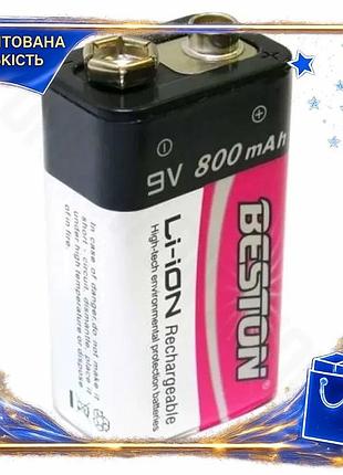 Dm акумулятор cr-9v beston специфікація 2.2 800 mah li-ion крона для пультів дистанційного керування б spe|lz