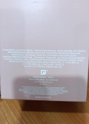 Paco rabanne olympea 4
