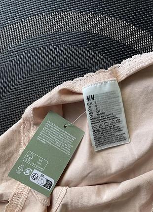 Трусики бежеві бавовняні h&m 3