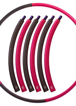 Розбірний хулахуп hula hoop 6 секцій