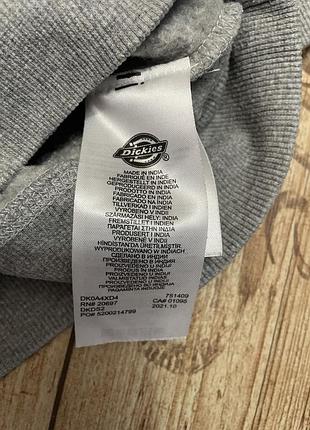 Олімпійка dickies, l 3