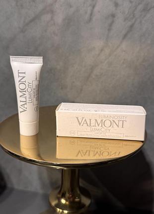 Valmont luminosity lumicity uvb spf-50 захисний флюїд для обличчя 3ml
