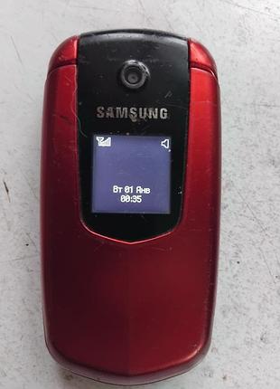 Samsung рабочий