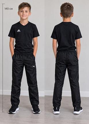 Дитячий спортивний костюм adidas + штани puma, 140 см, чорний