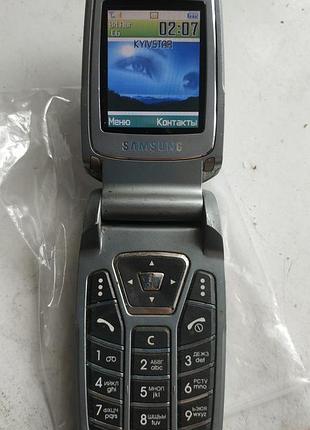 Samsung e720