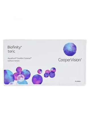 Biofinity toric торична лінза -0,75