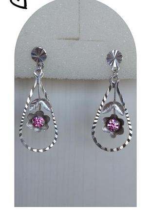 Серьги серебро 925 пробы