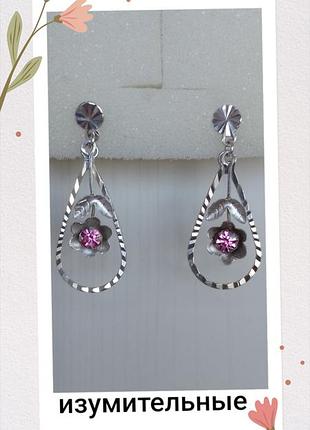 Серьги серебро 925 пробы 2