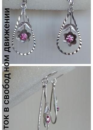 Серьги серебро 925 пробы 6