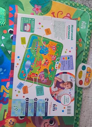 Музичний розвивальний килимок kids hits «таємничі джунглі»