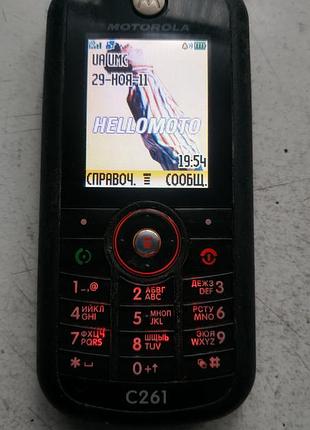 Motorola c261