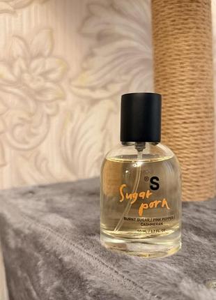 Парфуми sisters aroma «sugar porn» 50 мл