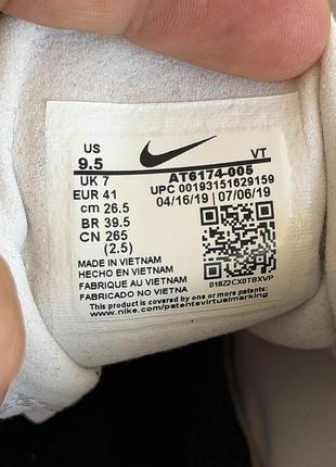 Кросівки nike air 270 react оригінал 2