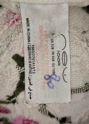 Красивый бюстгальтер uk32b eur70b 2