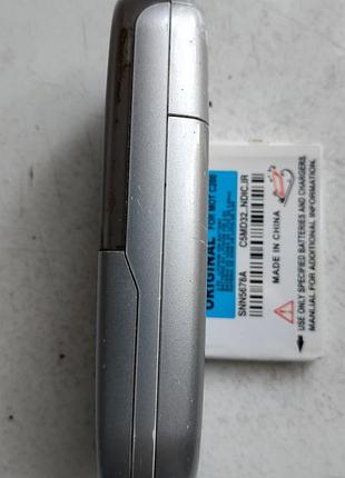 Motorola c205 4