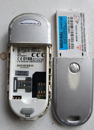 Motorola c205 3