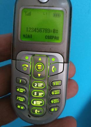Motorola c205