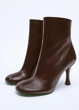 Дуже гарні якісні черевики zara