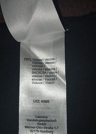 Чорна футболка 8