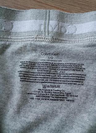 Брендові боксери calvin klein. 5