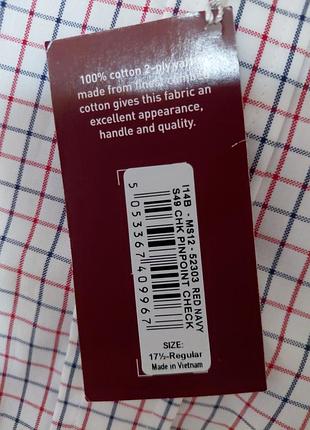 Нова чоловіча сорочка t.m. lewin slim fit 3