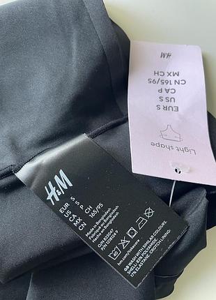Трусики високі безшовні h&m 6