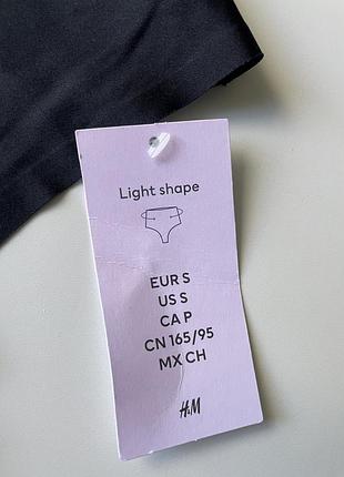 Трусики високі безшовні h&m 4