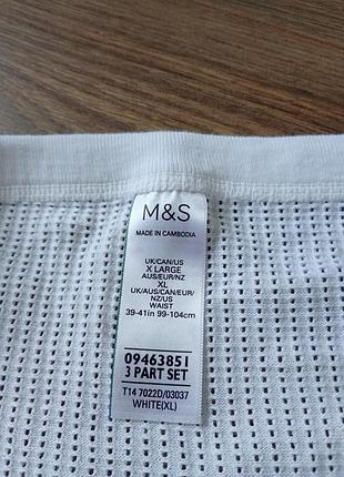 Брендовые трусы m&amp;s. 6