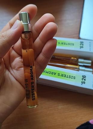Парфуми sister's aroma s26 10 мл