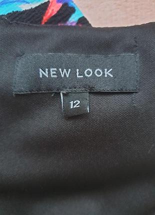 Top new look 🪷 3