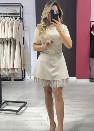 Святкова сукня