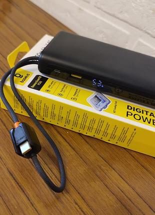 Powerbank  baseus  blade h1 100w
