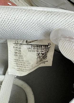 Кросівки nike air farce 7