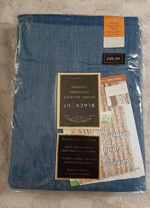 Шторы синие блэкаут 168 см × 182 см