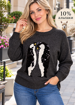 Акция 1+1 = 3 красивая кофта с вышивкой паетки h&amp;m 10 % альпака