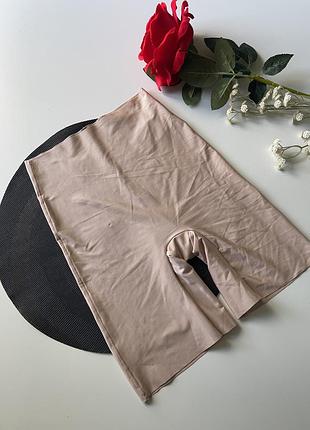 Шортики безшовні еластичні h&m