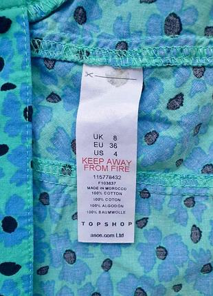 Топ topshop 🩵 5