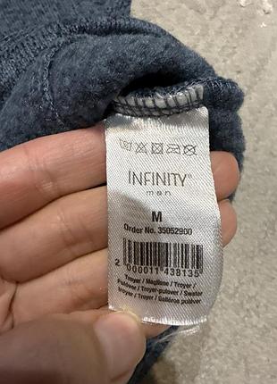 Світшот, кофта,толстовка на флісі infinity m 3