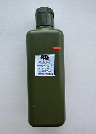 Origins mega mushroon заспокоюючий лосьйон