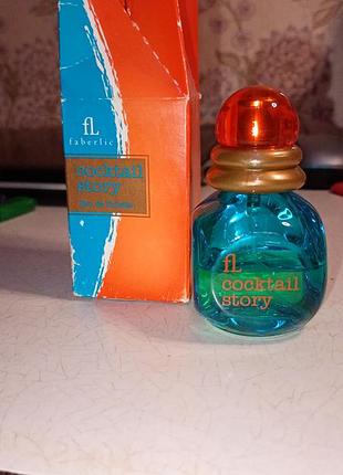 Cocteli story