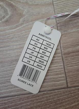 Бюстгальтер freya soiree lace р.80 е 5