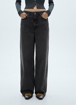 Широкі оверсайз прямі рівні чорно-сірі джинси вайд лег mango wide leg