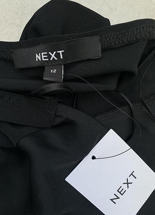 Топ без бретелей next 3