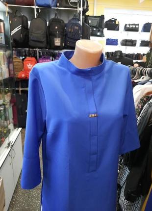 Синє плаття-сорочка1 фото