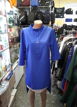 Синє плаття-сорочка3 фото