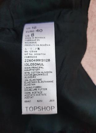 Топ topshop 💞 6
