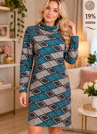 Акция 1+1 = 3 красивого платья гольф magnlica 19% шерсть