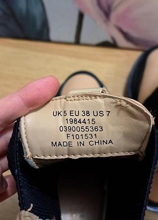 Ботильйони asos 39 розмір (25 см) 5